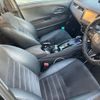 honda vezel 2016 -HONDA--VEZEL DAA-RU3--RU3-1228061---HONDA--VEZEL DAA-RU3--RU3-1228061- image 11