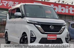 nissan roox 2021 -NISSAN--Roox 5AA-B44A--B44A-0088908---NISSAN--Roox 5AA-B44A--B44A-0088908-