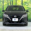 nissan note 2023 quick_quick_E13_E13-226332 image 14