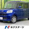 daihatsu tanto 2018 -DAIHATSU--Tanto DBA-LA610S--LA610S-0136219---DAIHATSU--Tanto DBA-LA610S--LA610S-0136219- image 1