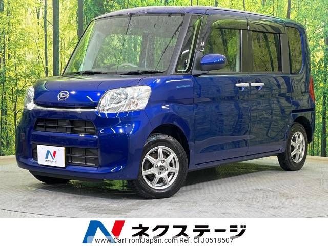 daihatsu tanto 2018 -DAIHATSU--Tanto DBA-LA610S--LA610S-0136219---DAIHATSU--Tanto DBA-LA610S--LA610S-0136219- image 1