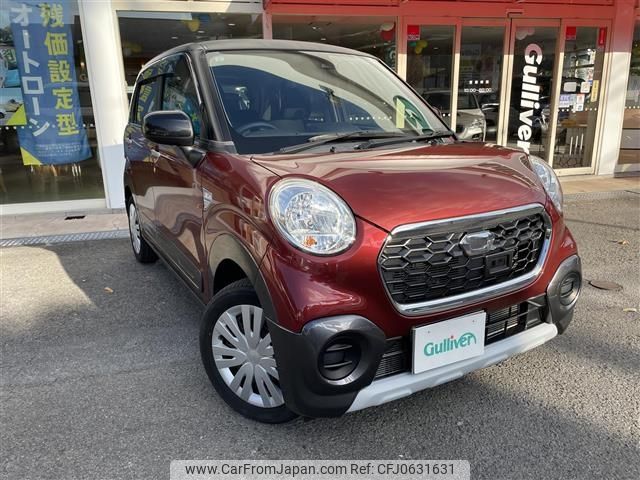 daihatsu cast 2017 -DAIHATSU--Cast DBA-LA250S--LA250S-0088888---DAIHATSU--Cast DBA-LA250S--LA250S-0088888- image 1