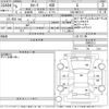 toyota corolla 2023 CFJ1816447 image 3