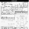 honda s660 2021 -HONDA 【春日部 584ｸ1308】--S660 JW5-1203838---HONDA 【春日部 584ｸ1308】--S660 JW5-1203838- image 3