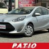 toyota aqua 2019 CFJ1529647 image 1
