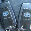 toyota prius 2017 -TOYOTA--Prius DAA-ZVW55--ZVW55-8052249---TOYOTA--Prius DAA-ZVW55--ZVW55-8052249- image 8