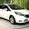 nissan note 2020 -NISSAN--Note DAA-HE12--HE12-417950---NISSAN--Note DAA-HE12--HE12-417950- image 17