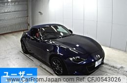 mazda roadster 2022 -MAZDA 【愛媛 330り】--Roadster ND5RC-654459---MAZDA 【愛媛 330り】--Roadster ND5RC-654459-