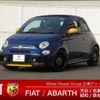 abarth 595 2020 quick_quick_31214T_ZFA3120000JD45616 image 1