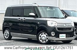 daihatsu move-canbus 2022 -DAIHATSU--Move Canbus 5BA-LA800S--LA800S-0296765---DAIHATSU--Move Canbus 5BA-LA800S--LA800S-0296765-