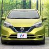nissan note 2016 -NISSAN--Note DAA-HE12--HE12-014287---NISSAN--Note DAA-HE12--HE12-014287- image 14