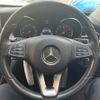 mercedes-benz c-class-station-wagon 2015 -MERCEDES-BENZ--Benz C Class Wagon DBA-205240C--WDD2052402F112617---MERCEDES-BENZ--Benz C Class Wagon DBA-205240C--WDD2052402F112617- image 15
