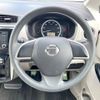 nissan dayz 2015 -NISSAN--DAYZ DBA-B21W--B21W-0242326---NISSAN--DAYZ DBA-B21W--B21W-0242326- image 7