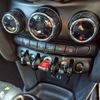 mini mini-others 2016 CFJ1601273 image 22