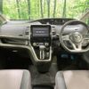 nissan serena 2016 -NISSAN--Serena DAA-GFC27--GFC27-007791---NISSAN--Serena DAA-GFC27--GFC27-007791- image 2