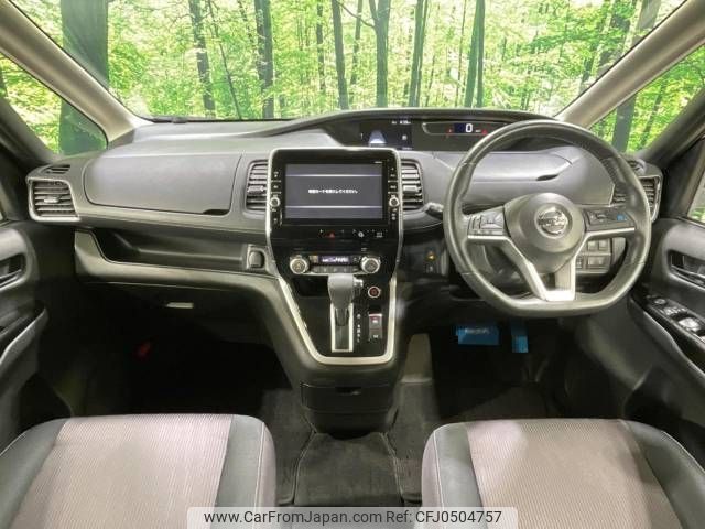 nissan serena 2016 -NISSAN--Serena DAA-GFC27--GFC27-007791---NISSAN--Serena DAA-GFC27--GFC27-007791- image 2