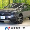 honda vezel 2021 -HONDA--VEZEL 6AA-RV5--RV5-1027063---HONDA--VEZEL 6AA-RV5--RV5-1027063- image 1