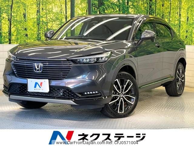 honda vezel 2021 -HONDA--VEZEL 6AA-RV5--RV5-1027063---HONDA--VEZEL 6AA-RV5--RV5-1027063- image 1