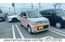 mitsubishi toppo 2011 -MITSUBISHI--Toppo DBA-H82A--H82A-0706005---MITSUBISHI--Toppo DBA-H82A--H82A-0706005-