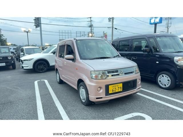 mitsubishi toppo 2011 -MITSUBISHI--Toppo DBA-H82A--H82A-0706005---MITSUBISHI--Toppo DBA-H82A--H82A-0706005- image 1