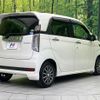 honda n-wgn 2016 CFJ1655768 image 17