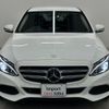 mercedes-benz c-class 2016 -MERCEDES-BENZ--Benz C Class 205040C--WDD2050402R125631---MERCEDES-BENZ--Benz C Class 205040C--WDD2050402R125631- image 5