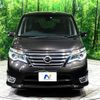 nissan serena 2014 -NISSAN--Serena DAA-HFC26--HFC26-219274---NISSAN--Serena DAA-HFC26--HFC26-219274- image 18