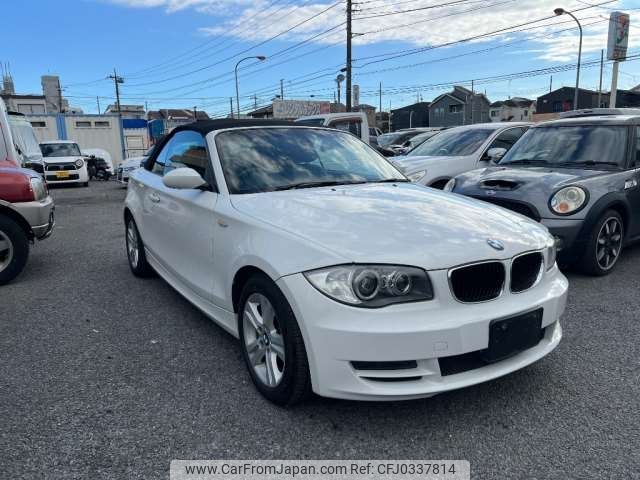 bmw 1-series 2009 -BMW--BMW 1 Series UL20--WBAUL52070VE85467---BMW--BMW 1 Series UL20--WBAUL52070VE85467- image 2