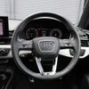 audi a4 2023 quick_quick_3CA-8WDEZ_WAUZZZF44PA038344 image 12