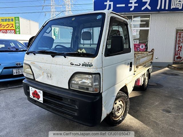 honda acty-truck 1998 -HONDA--Acty Truck V-HA4--HA4-7203170---HONDA--Acty Truck V-HA4--HA4-7203170- image 1