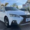 lexus ct 2020 -LEXUS--Lexus CT 6AA-ZWA10--ZWA10-2370788---LEXUS--Lexus CT 6AA-ZWA10--ZWA10-2370788- image 17