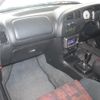 mitsubishi lancer 1996 CFJ1820533 image 11