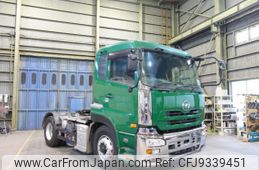 nissan diesel-ud-quon 2013 quick_quick_QKG-GK5XAB_GK5XA-10593