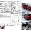 bmw 2-series 2016 -BMW--BMW 2 Series DBA-2A15--WBA2A320X0V459279---BMW--BMW 2 Series DBA-2A15--WBA2A320X0V459279- image 4