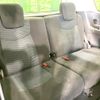 nissan serena 2016 CFJ1532784 image 10