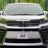 toyota vellfire 2018 -TOYOTA--Vellfire DBA-AGH30W--AGH30-0208588---TOYOTA--Vellfire DBA-AGH30W--AGH30-0208588- image 17