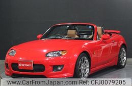 mazda roadster 2007 -MAZDA--Roadster NCEC--NCEC-251172---MAZDA--Roadster NCEC--NCEC-251172-