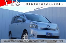 toyota voxy 2008 -TOYOTA--Voxy DBA-ZRR70G--ZRR70-0129169---TOYOTA--Voxy DBA-ZRR70G--ZRR70-0129169-