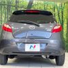 mazda demio 2014 CFJ1665280 image 14