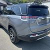 jeep commander 2023 quick_quick_3DA-H620_MCAPJ9AY9PFA04994 image 4