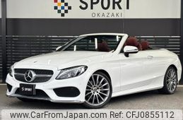 mercedes-benz c-class 2017 quick_quick_DBA-205440C_WDD2054402F522763