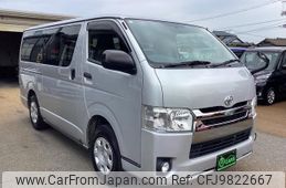 toyota regiusace-van 2014 -TOYOTA--Regius ace Van KDH206V--8077169---TOYOTA--Regius ace Van KDH206V--8077169-