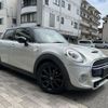 mini mini-others 2017 CFJ1717883 image 1