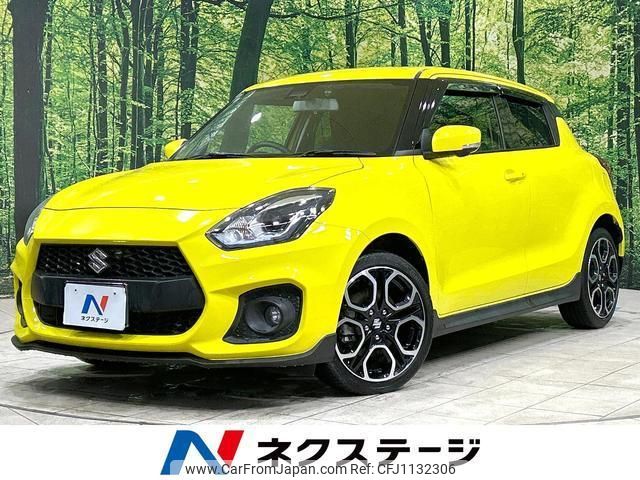 suzuki swift 2022 quick_quick_ZC33S_ZC33S-420210 image 1