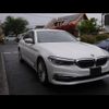 bmw 5-series 2017 -BMW--BMW 5 Series JC20--G467309---BMW--BMW 5 Series JC20--G467309- image 23