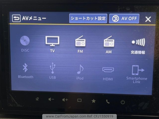 suzuki swift 2024 CFJ1550919 image 2