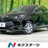 toyota yaris 2022 -TOYOTA--Yaris 5BA-KSP210--KSP210-0086248---TOYOTA--Yaris 5BA-KSP210--KSP210-0086248- image 1