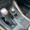 lexus nx 2015 -LEXUS--Lexus NX DAA-AYZ10--AYZ10-1004443---LEXUS--Lexus NX DAA-AYZ10--AYZ10-1004443- image 15