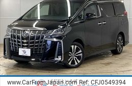 toyota alphard 2022 -TOYOTA--Alphard 3BA-AGH30W--AGH30-0438754---TOYOTA--Alphard 3BA-AGH30W--AGH30-0438754-