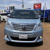 toyota alphard 2014 -TOYOTA--Alphard DBA-ANH25W--ANH25-8055955---TOYOTA--Alphard DBA-ANH25W--ANH25-8055955- image 26